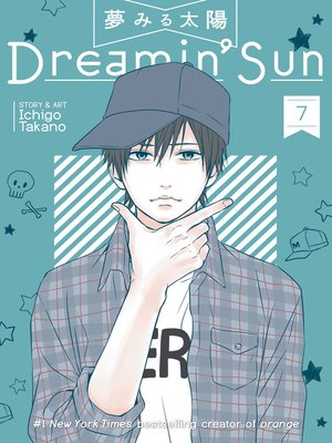 cover image of Dreamin' Sun, Volume 7